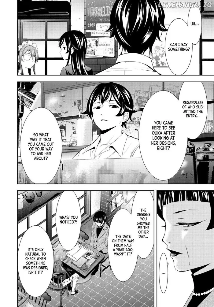 Megami no Cafe Terrace Chapter 172 image 10_optimized